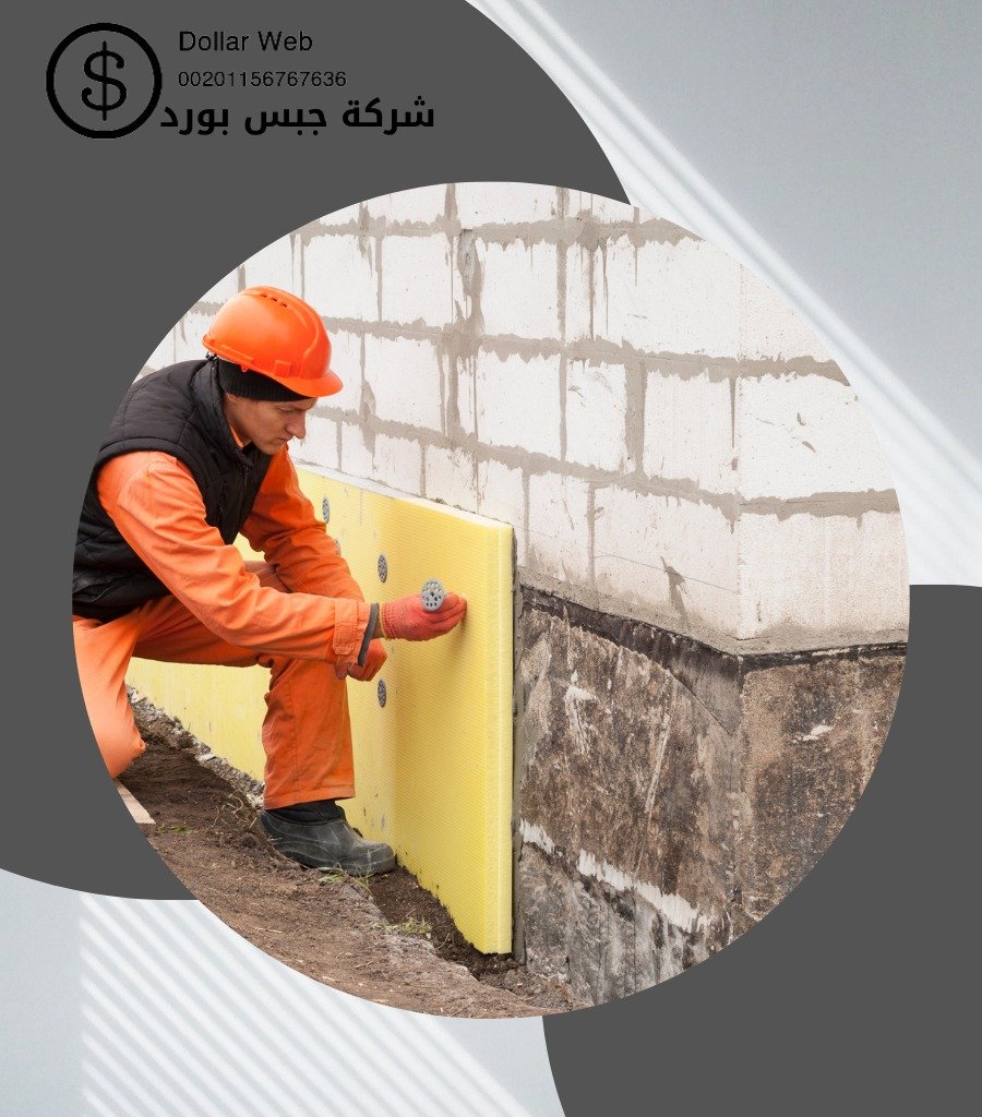 تركيب جبس بورد الروضه بالكويت